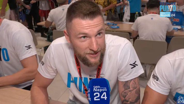 什克：穆里尼奥是伟大的教练；如果薪水合适我当时会留在国米