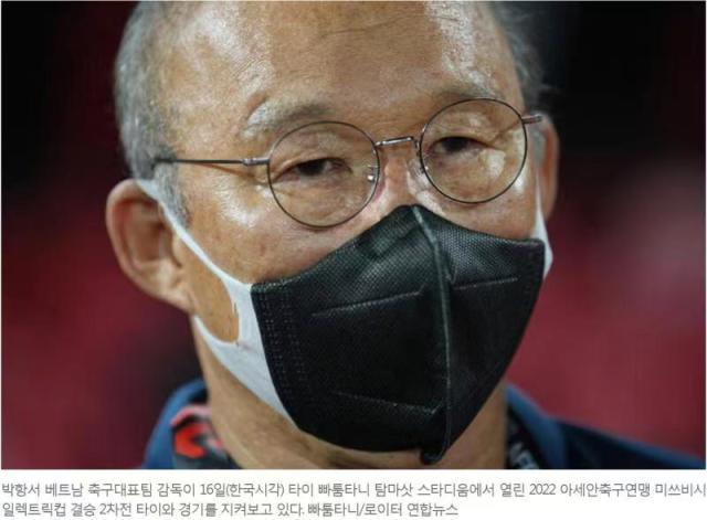 考虑中国不？朴恒绪从越南卸任或执教其他亚洲队
