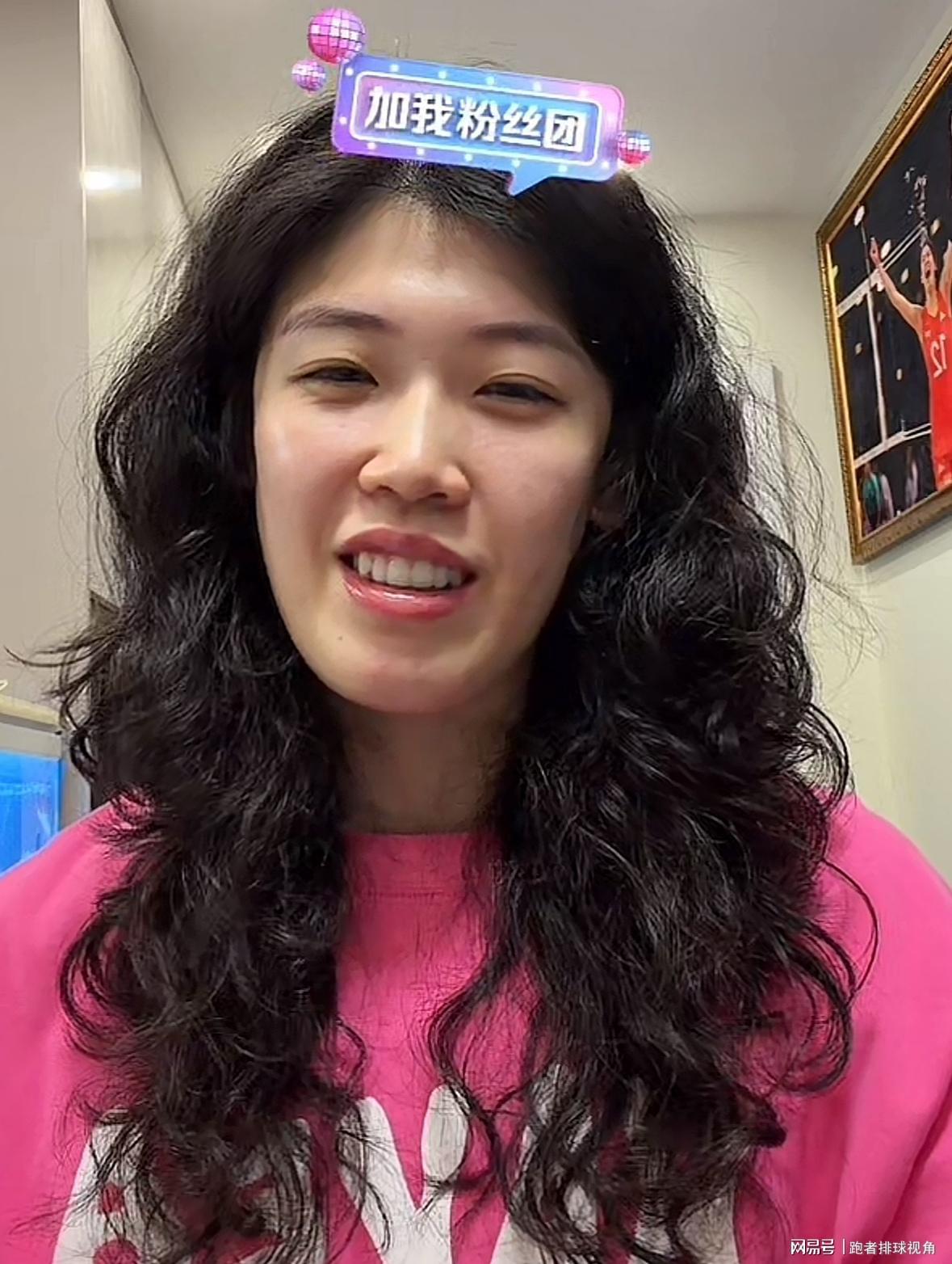 ewc-李盈莹公布康复进度!单脚站立吃力,亚锦赛难归,直播疑似被警告